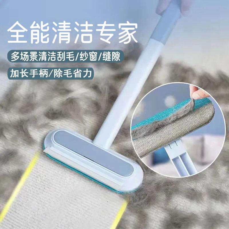 Pet hair remover, dog and cat hair cleaning tool, wet and dry dual-purpose multi-function cleaning brush, three-in-one household hair remover