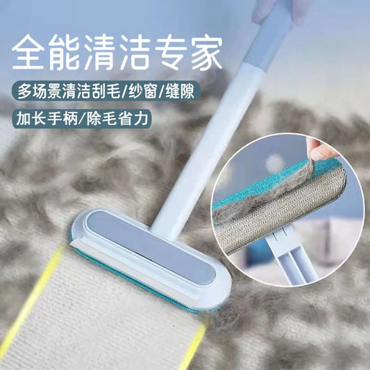 Pet hair remover, dog and cat hair cleaning tool, wet and dry dual-purpose multi-function cleaning brush, three-in-one household hair remover