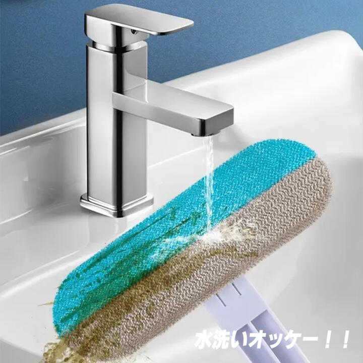 モフキャッチ™ 【ペット抜け毛クリーナーブラシ】